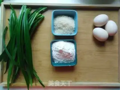 Make Blanche cake step 0