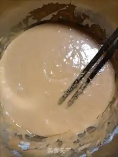 Make Carrot cake step 5