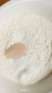 Make Red meat buns step 0