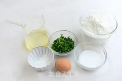 Make Peach onions step 0