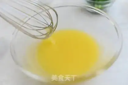 Make Peach onions step 1