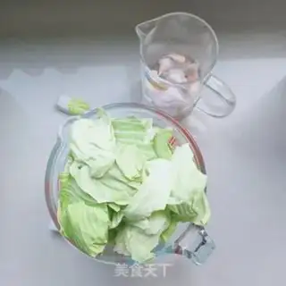 Make Oil-covered vegetables step 0
