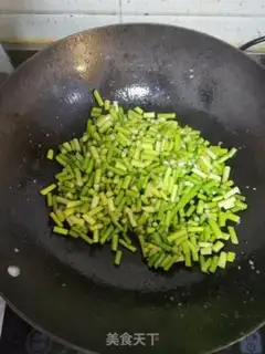 Make Porridge greasy chicken step 4