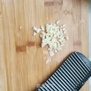 Make Oil-covered vegetables step 1