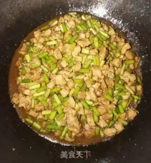 Make Porridge greasy chicken step 5