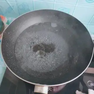 Make Oil-covered vegetables step 2