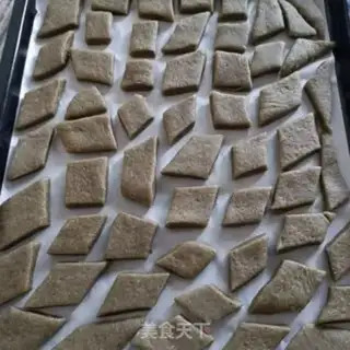 Make Baked sesame tablets step 13