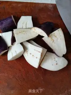 Make Bean petal eggplant step 0