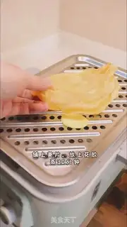 Make Chicken soup step 1