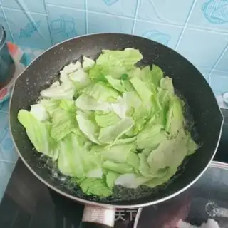 Make Oil-covered vegetables step 3