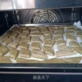Make Baked sesame tablets step 14