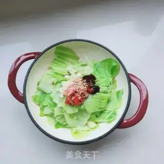 Make Oil-covered vegetables step 4