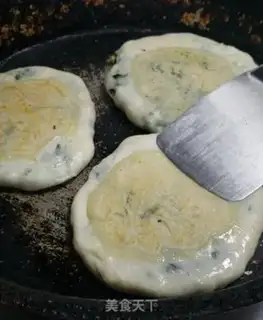 Make Spinach egg pie step 9