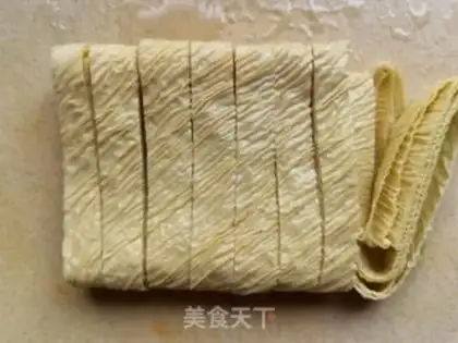 Make ♪ Mustard tofu ♪ step 0