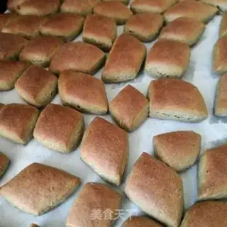 Make Baked sesame tablets step 16
