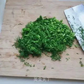 Make Spicy egg pie step 2
