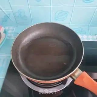 Make Oil-covered vegetables step 5