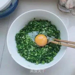 Make Spicy egg pie step 3
