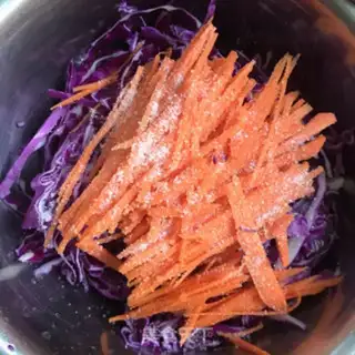 Make ♪ ♪ Purple blue carrots ♪ step 2