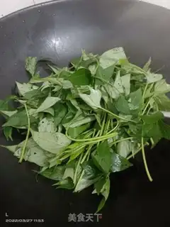 Make Clear the potatoes step 1