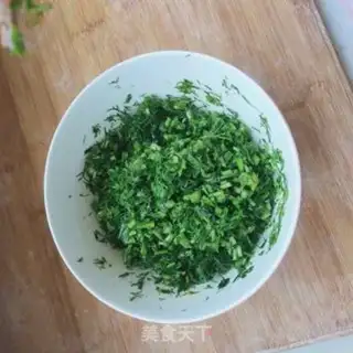 Make Spicy egg pie step 4