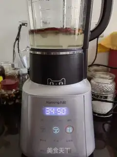 Make Red bean millet step 3