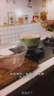 Make Chicken soup step 6