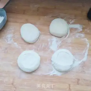 Make Spicy egg pie step 5