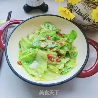 Make Oil-covered vegetables step 8