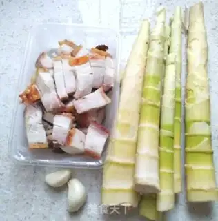 Make Spring roasted meat step 0