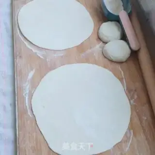 Make Spicy egg pie step 6