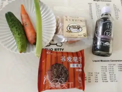 Make Peanut butter with wheat noodles step 0