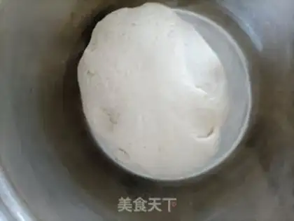 Make A pork bun step 10