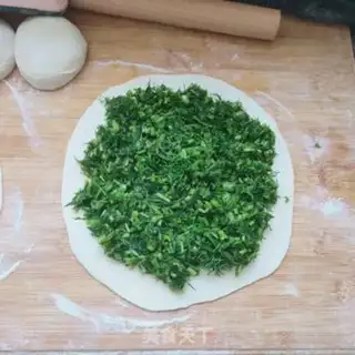 Make Spicy egg pie step 7