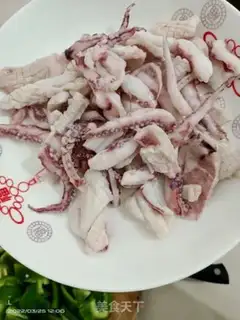 Make Squid pepper step 1