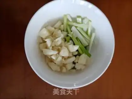 Make Bean petal eggplant step 1
