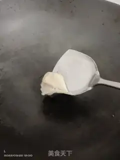 Make Squid pepper step 2