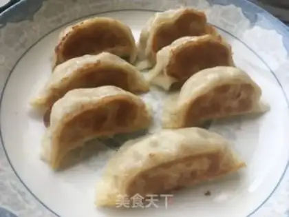 Make Fried dumplings step 9