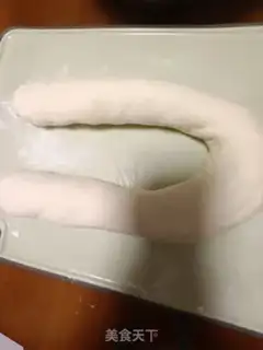 Make A pork bun step 12