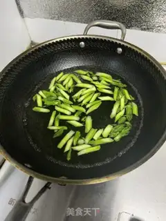 Make Chicken chest step 1