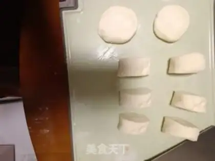 Make A pork bun step 13