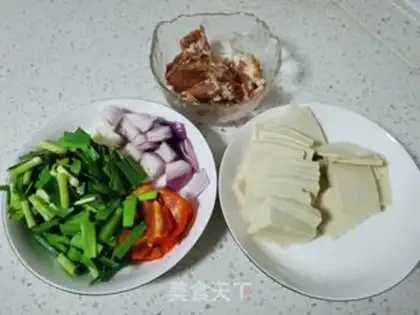 Make Chiba tofu step 0