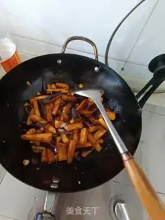 Make Bean petal eggplant step 4