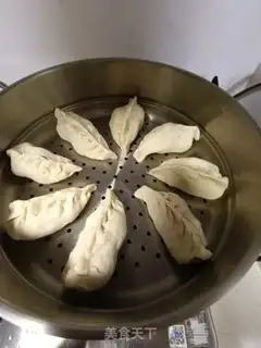 Make A pork bun step 15