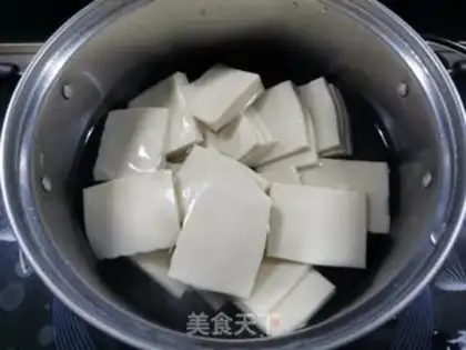 Make Chiba tofu step 1