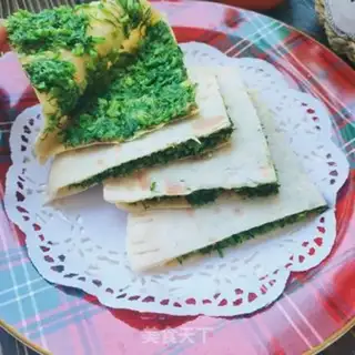 Make Spicy egg pie step 12