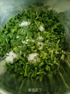 Make Egg dumplings step 2