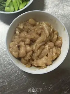 Make Chicken chest step 4