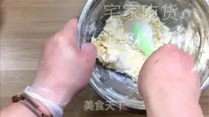 Make Cream doughnuts step 2