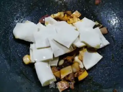 Make Chiba tofu step 3